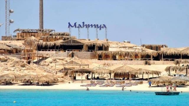 Mahmya Island